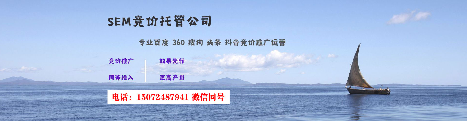 吴堡竞价端口开户