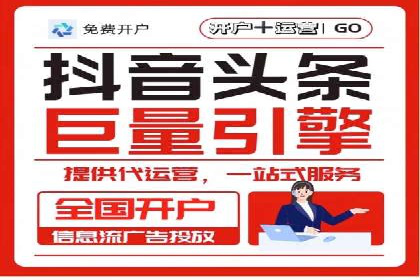 成功案例：SEM竞价代运营助力企业实现业绩翻倍