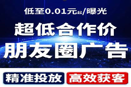 百度竞价账户管理全流程：从开户到运营的案例详解